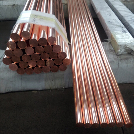   CuMg10  (CM238E)